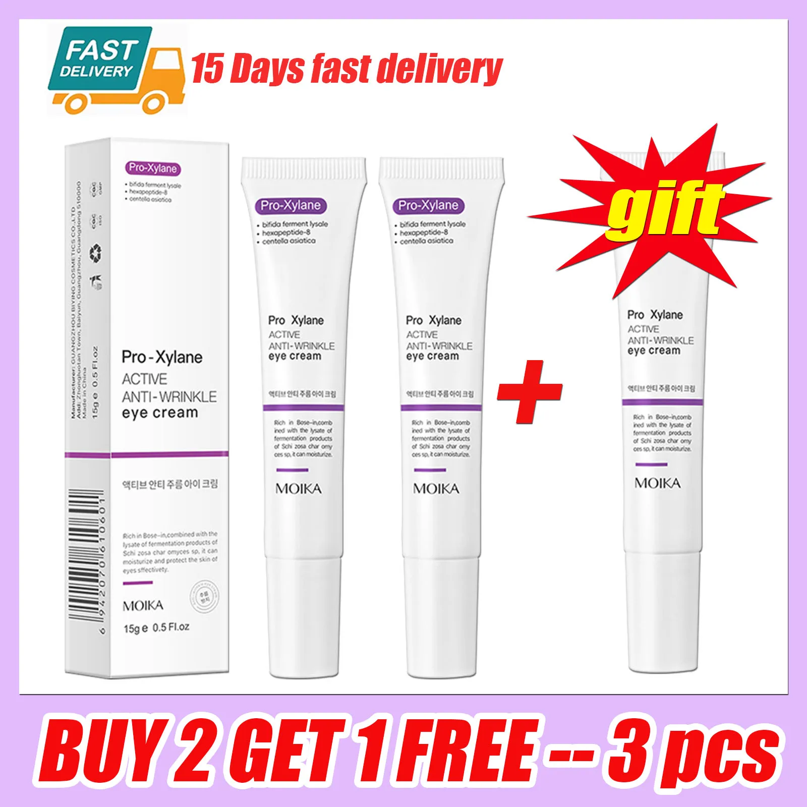 Instant Eye Bag Removal Cream Retinol Anti-Wrinkle Firming Skin Fade Fine Lines Anti Dark Circle Puffiness Brighten Eye skinCare - Image 7