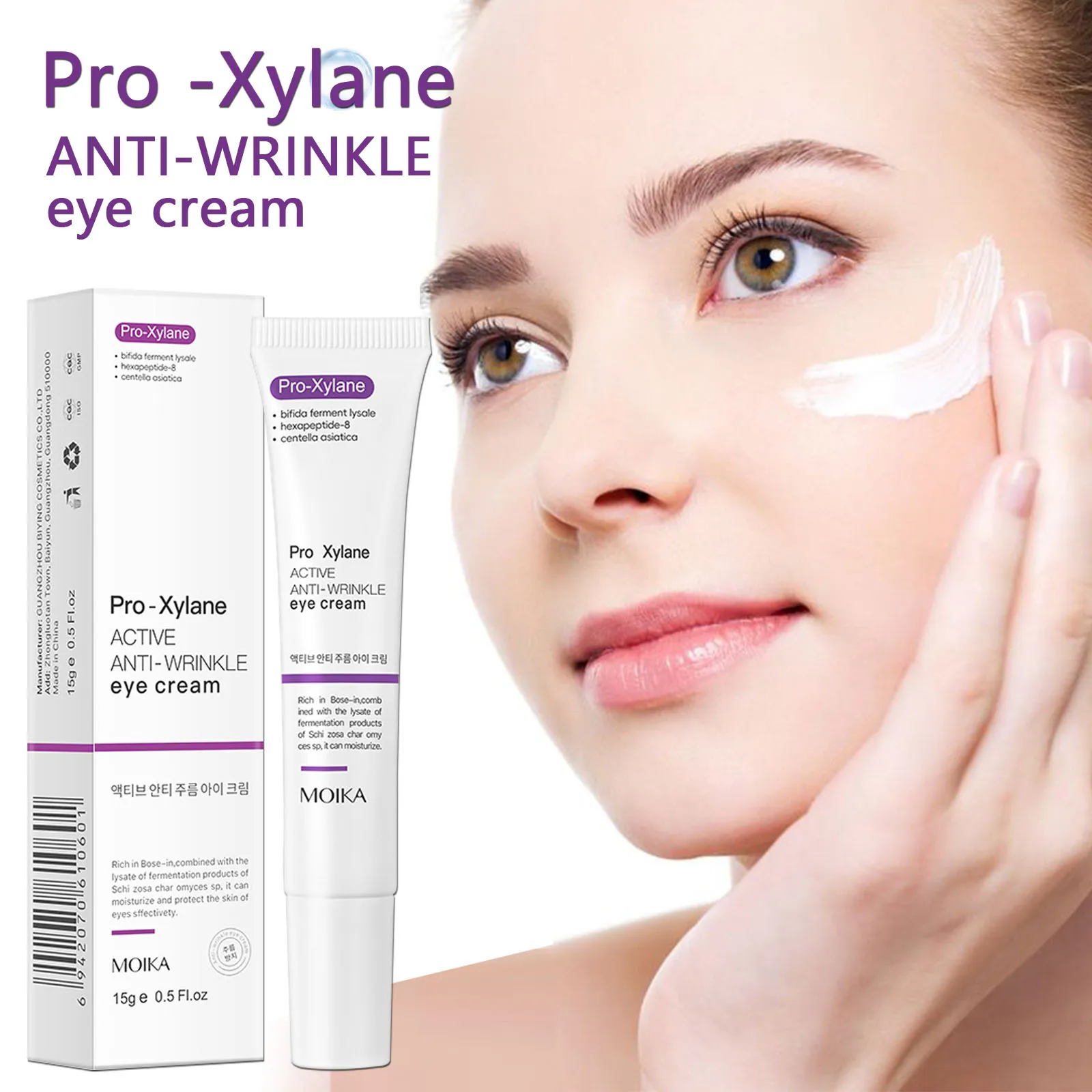 Instant Eye Bag Removal Cream Retinol Anti-Wrinkle Firming Skin Fade Fine Lines Anti Dark Circle Puffiness Brighten Eye skinCare - Image 3