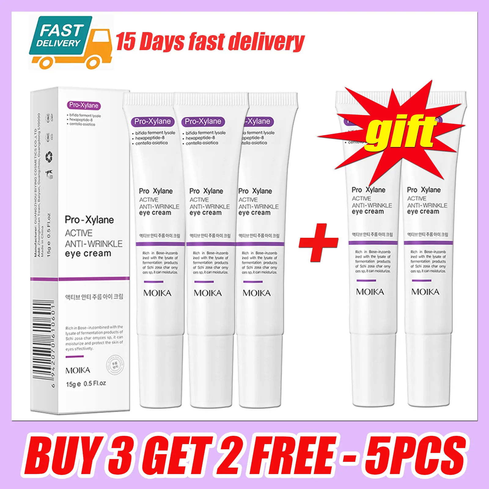 Instant Eye Bag Removal Cream Retinol Anti-Wrinkle Firming Skin Fade Fine Lines Anti Dark Circle Puffiness Brighten Eye skinCare - Image 9