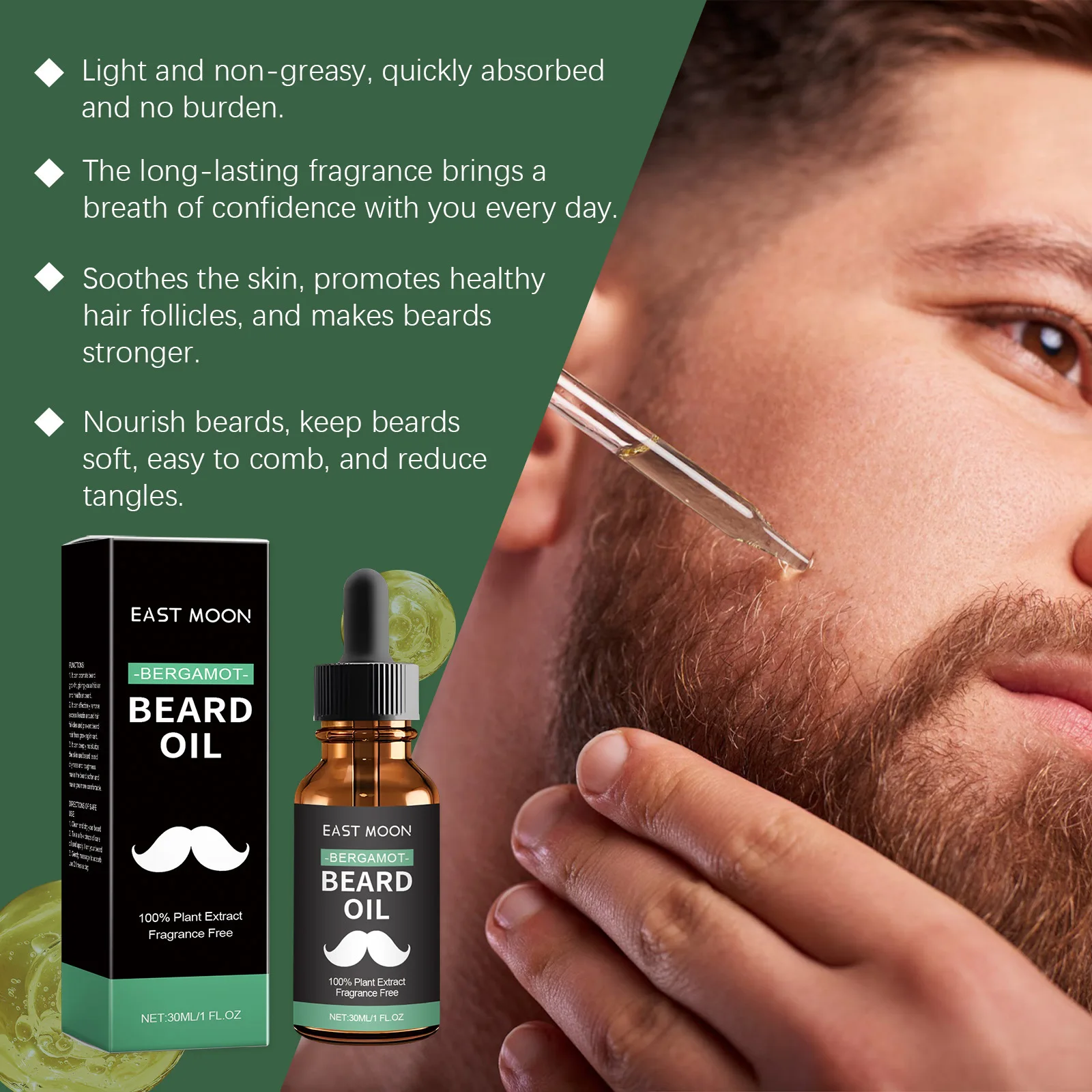 Men Beard Nourishing Oil Trim Care Reduce Loss Strengthen Soften Prevent Frizz Improve Nourish Promote Regrowth Beard Growth Oil - Image 7