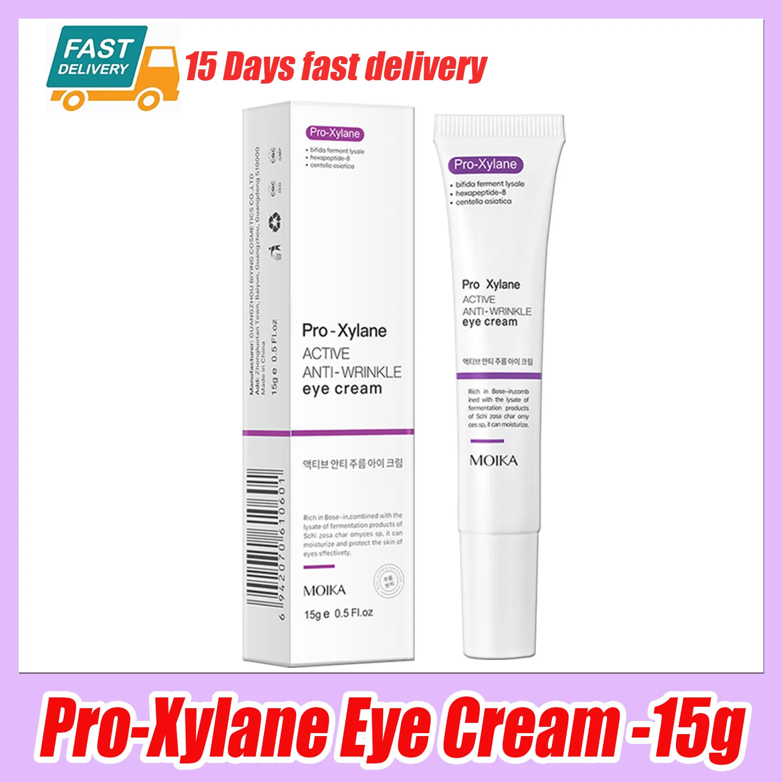 Instant Eye Bag Removal Cream Retinol Anti-Wrinkle Firming Skin Fade Fine Lines Anti Dark Circle Puffiness Brighten Eye skinCare - Image 8